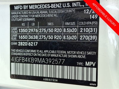 2021 Mercedes-Benz GLE GLE 350 4MATIC®
