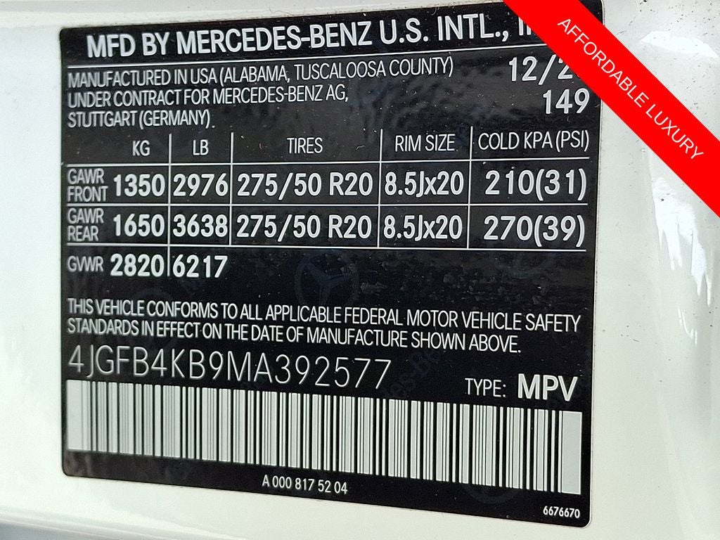 2021 Mercedes-Benz GLE GLE 350 4MATIC®