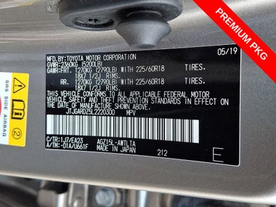 2020 Lexus NX 300 300 Base