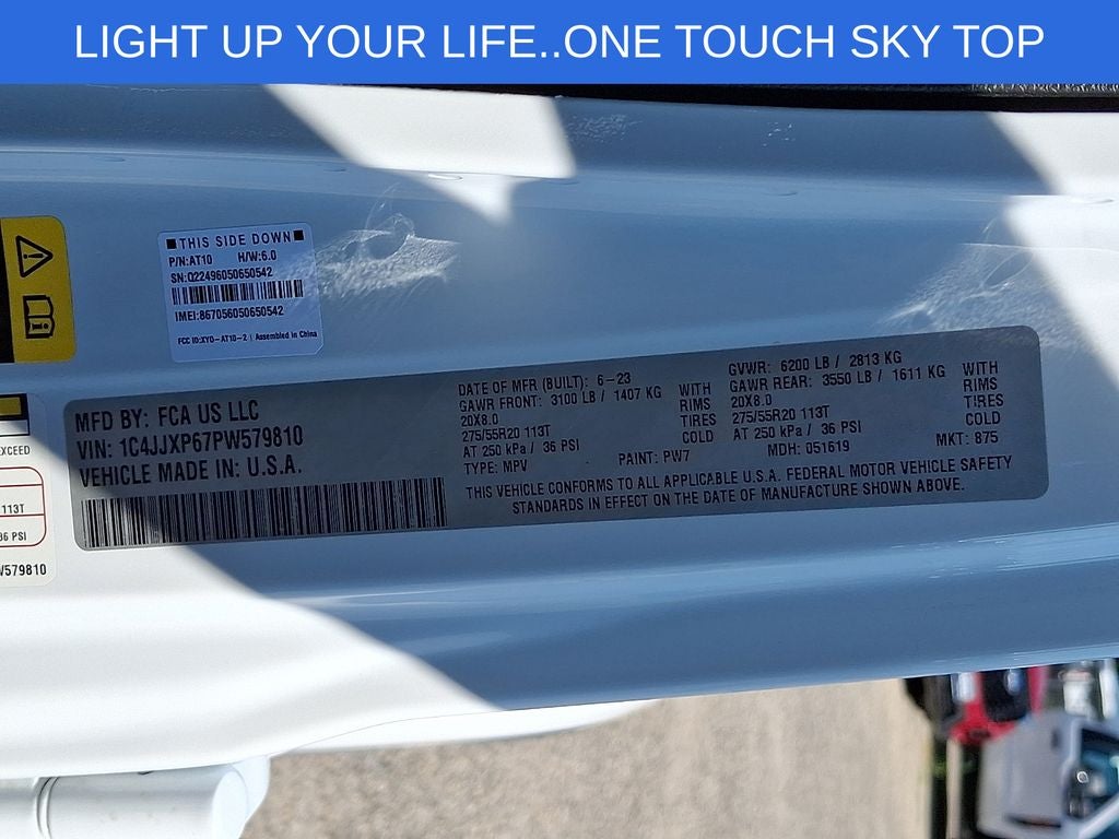 2023 Jeep Wrangler Sahara 4xe