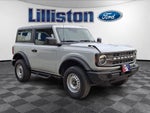 2026 Ford Bronco Base FCTP LOANER VEHICLE