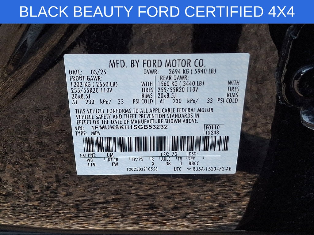 2025 Ford Explorer ST-Line