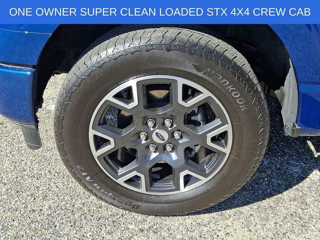 2024 Ford F-150 STX