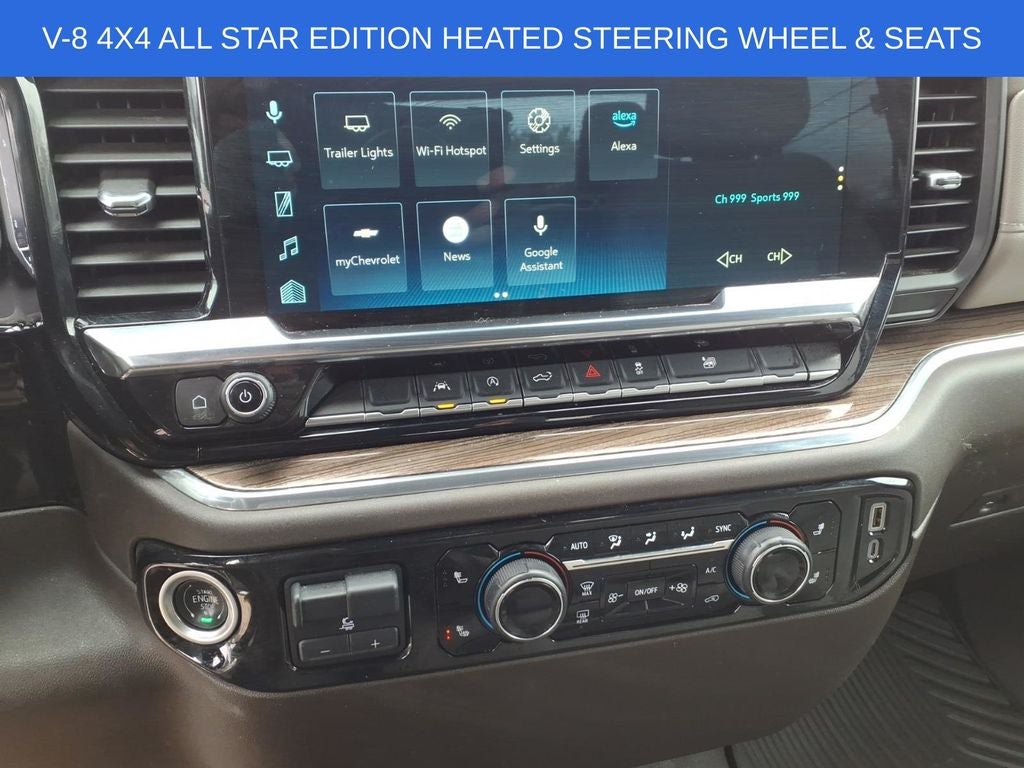 2025 Chevrolet Silverado 1500 LT LT1