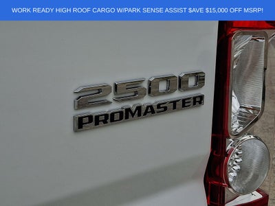 2025 RAM ProMaster 2500 High Roof