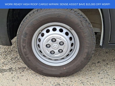 2025 RAM ProMaster 2500 High Roof