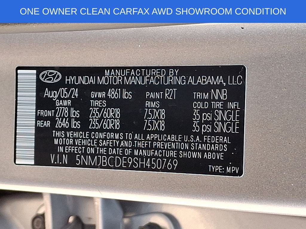 2025 Hyundai Tucson SEL