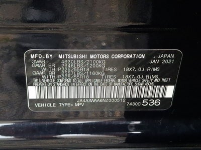 2022 Mitsubishi Eclipse Cross Base